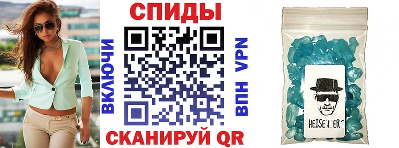 АМФ 97% Кропоткин