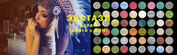 дживик Магадан