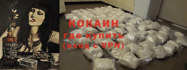 дживик Магадан