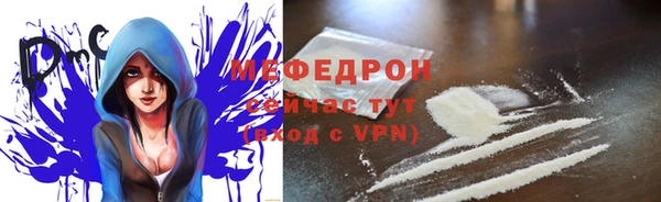 mix Медвежьегорск