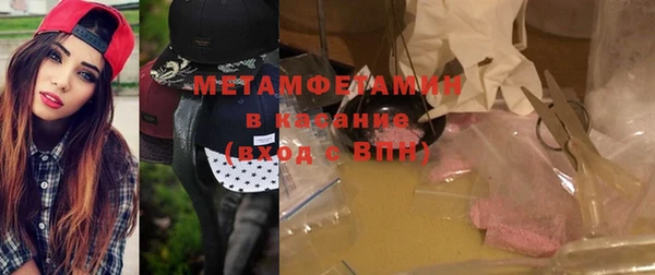дживик Магадан