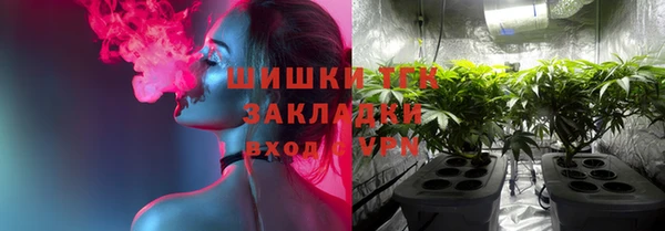 дживик Магадан