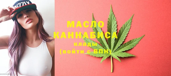 дживик Магадан