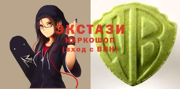 дживик Магадан