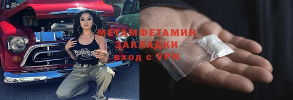 крисы Костерёво