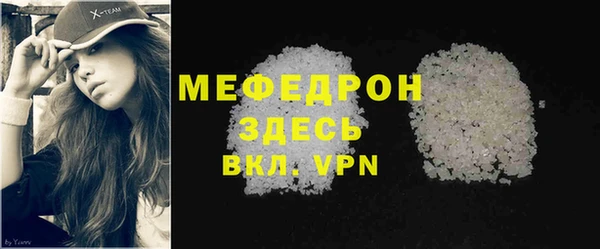 дживик Магадан