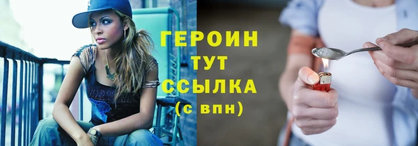 кокс Медногорск