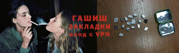 дживик Магадан