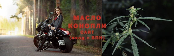 синтетический гашиш Майский
