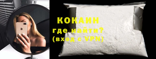 дживик Магадан
