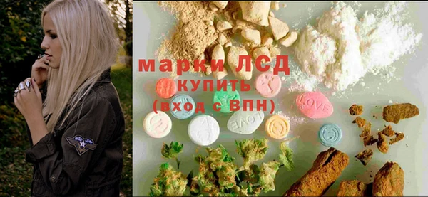 синтетический гашиш Майский