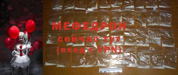 дживик Магадан