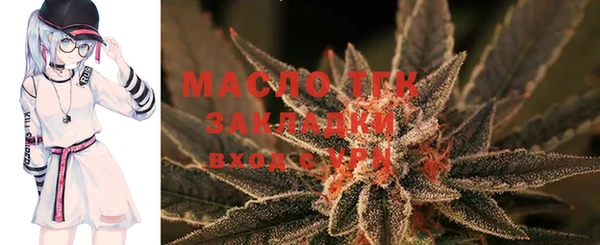 синтетический гашиш Майский