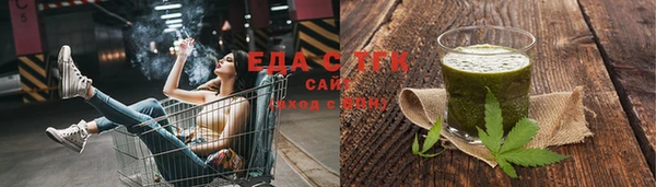 кокс Медногорск
