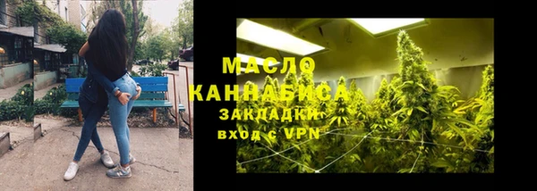 прущие крисы Корсаков