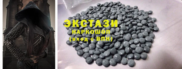 прущие крисы Корсаков