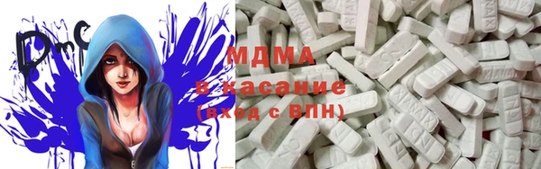 дживик Магадан