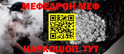 каннабис Дубна