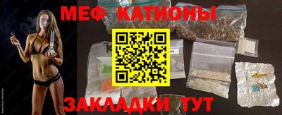 мдма Донской