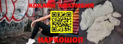 меф VHQ Гатчина