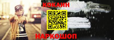 бутират Гагарин