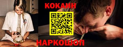меф VHQ Гатчина