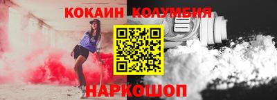 каннабис Дубна