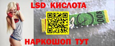 мдма Донской