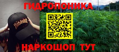 меф VHQ Гатчина