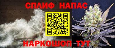 прущая мука Донецк