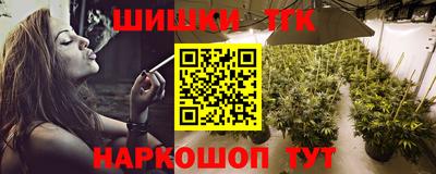 меф VHQ Гатчина