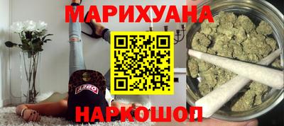 меф VHQ Гатчина