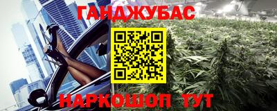 меф VHQ Гатчина