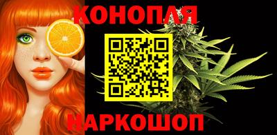 меф VHQ Гатчина