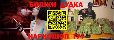 меф VHQ Гатчина