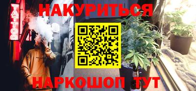 мдма Донской