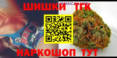 меф VHQ Гатчина