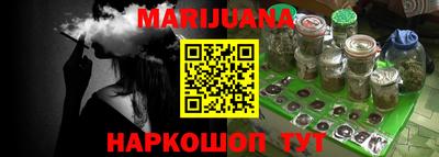 мдма Донской