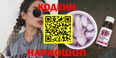 меф VHQ Гатчина