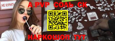 каннабис Дубна