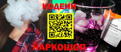 бутират Гагарин