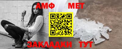 мдма Донской