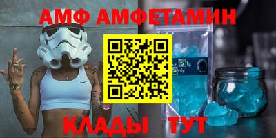 гашишное масло Гусиноозёрск
