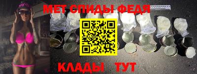 шишки Гай