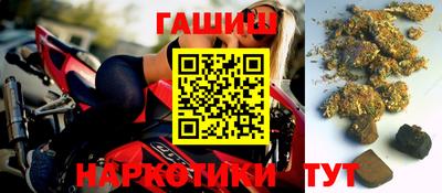 мдма Донской