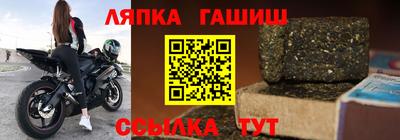 меф VHQ Гатчина