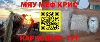 мдма Донской