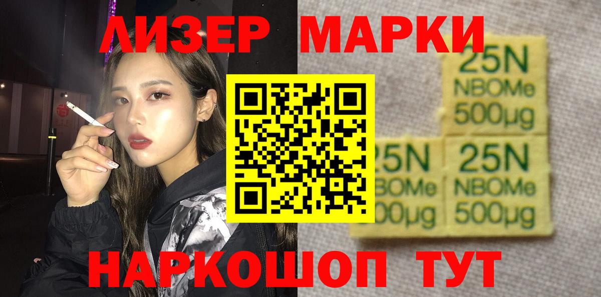 ЛСД экстази кислота  Вход с VPN  Кропоткин  KRAKEN tor  LSD-25 экстази ecstasy 