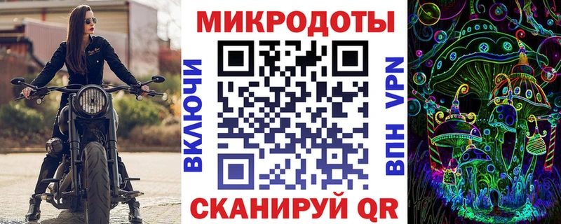 Галлюциногенные грибы Psilocybe  цена наркотик  гидра как войти  Кропоткин 